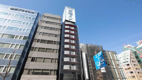 Toyoko Inn Tokyo Asakusa Kuramae No 1