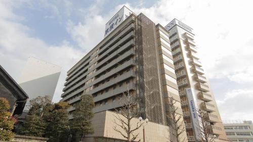 B&B Utsunomiya - Toyoko Inn Utsunomiya Ekimae No 1 - Bed and Breakfast Utsunomiya