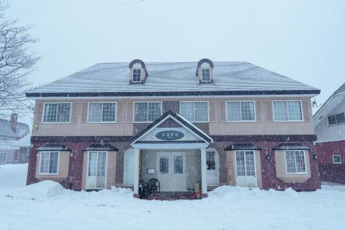 SOTO Myoko - close to Akakura Onsen Ski Lift and Town