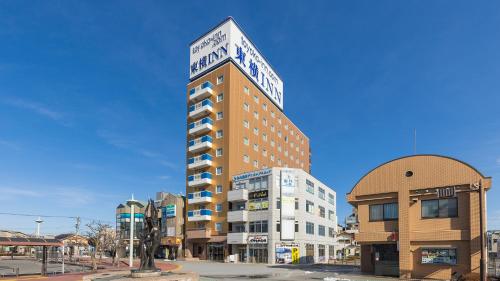 . Toyoko Inn Tokyo Akigawa-eki Kita-guchi
