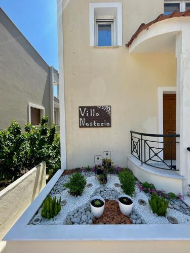  Villa Nastazia in Kavala