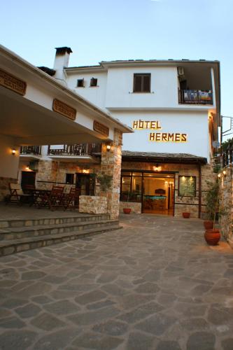 Hermes Hotel Hotel de charme Astrís