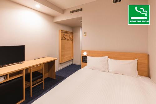 Sotetsu Fresa Inn Tokyo-Akasaka, Tokio (zdjęcie 8)