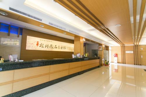 Lobby, Guanziling Lin Kuei Yuan Hot Spring Resort in Baihe District