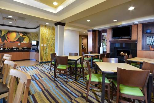 Fairfield Inn & Suites Wytheville