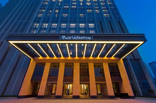 The Westin Qingdao - Instagrammable The Westin Qingdao - Instagrammable