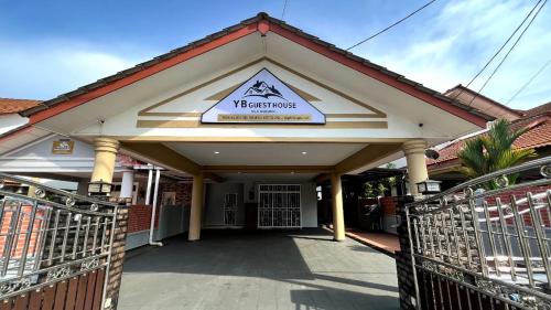 Exterior view, YB Guest House 4 Bilik 5 Katil in Pantai Teluk Mak Nik