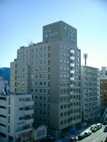 Foto - Hotel Route-Inn Nagoya Higashi Betsuin