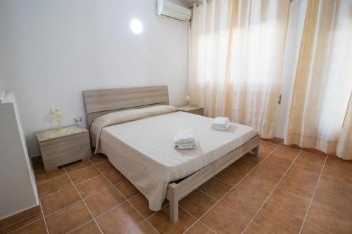  Casa Wendy in SantʼAntìoco