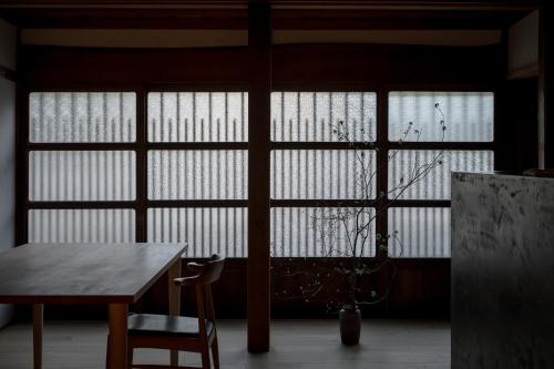 Shiroyamakan - Accommodation - Shirakawa