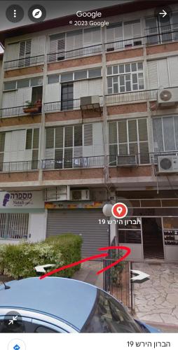 הברון baron, Rishon LeẔiyyon (photo 9)