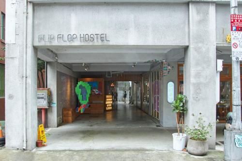 Foto - OwlStay Flip Flop Hostel - Garden