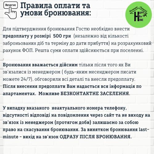 Двокімнатна квартира з кондиціонером в історичному центрі міста