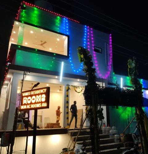 Hotel Vamsi Residency