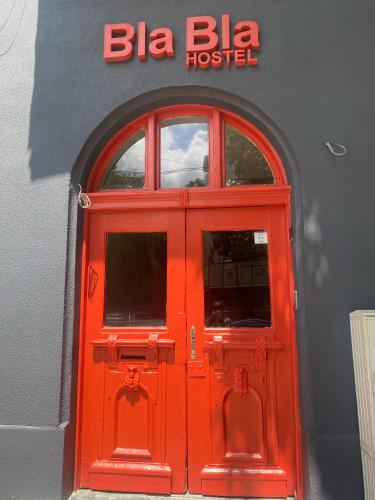 출입구, Bla Bla Hostel in 소피아