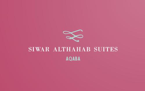 Sewar Althahab