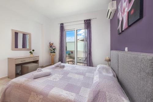 Kiriakos Apartment 4