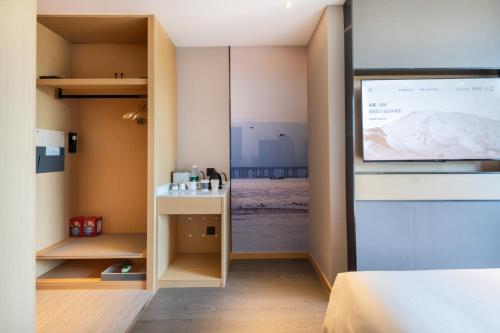 Atour Hotel- Nanshan Xili University City, Shenzhen