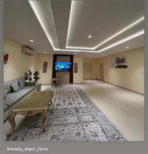 Algor Farm in Hatta