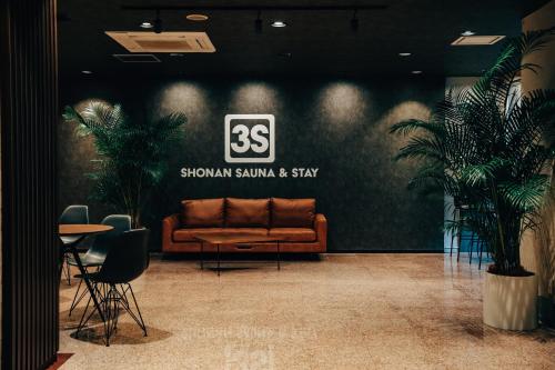 3s HOTEL HIRATSUKA