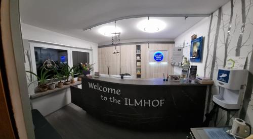 ILMHOFpension - 로비