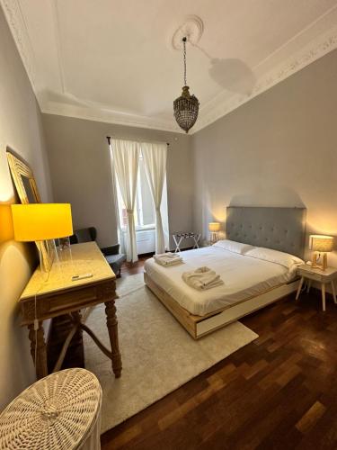 Lounge Apartment - University, Roma