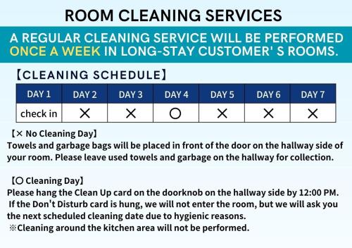 Superior Twin Room - Cleaning once a week