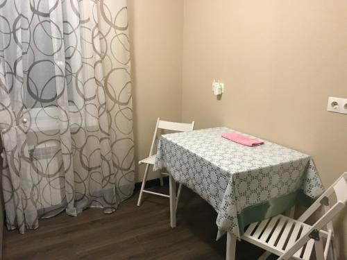 Guest House Olzhycha 45 Б - image 14