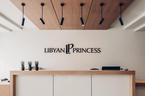 Exterior view, Libyan Princess in Pelekanos