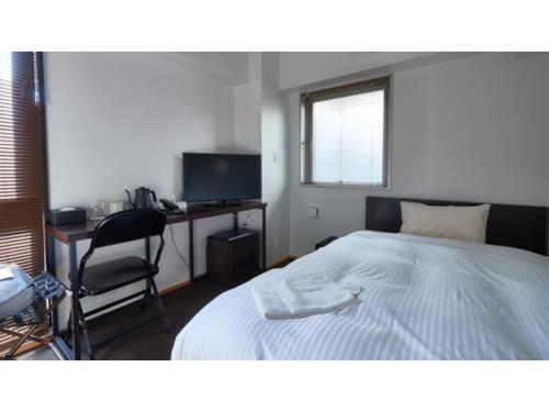 8HOTEL CHIGASAKI - Vacation STAY 87511v