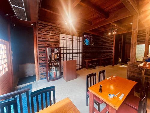 Kominka Dining Bar Yumeyashiki- Vacation STAY 50909v