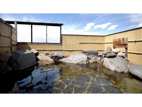 Tennen Onsen Kakenagashi no Yado Hotel Pony Onsen - Vacation STAY 50916v