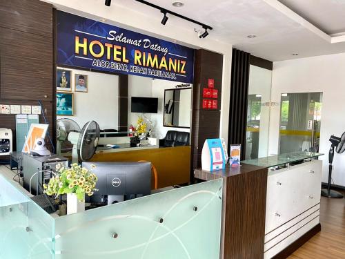 สิ่งอำนวยความสะดวก, ริมานิซ โฮเทล อลอร์ เซตาร์ (Rimaniz Hotel Alor Setar) in อาลอร์ เซตาร์
