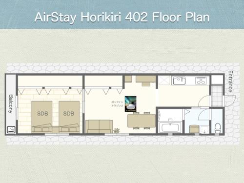 AirStay Horikiri 402 - Vacation STAY 45433v