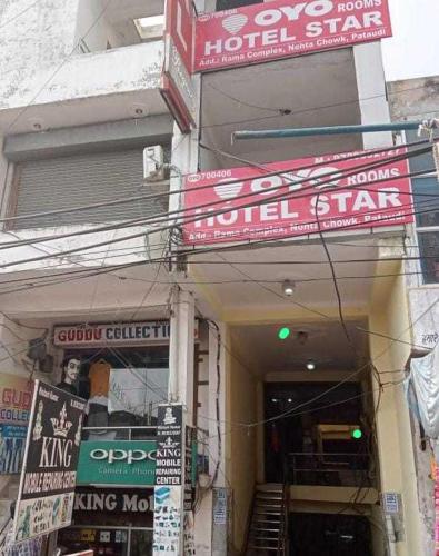 Indgang, OYO Hotel Star in Kasan