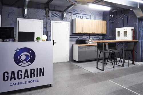 Einrichtungen, Gagarin Capsule Hotel in Almaty