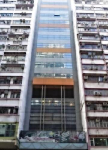 ヘネシー ホテル (Hennessy Hotel) in 香港