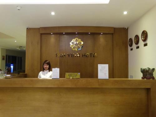 安和荣酒店 安和荣酒店