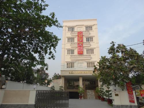 安和荣酒店 安和荣酒店