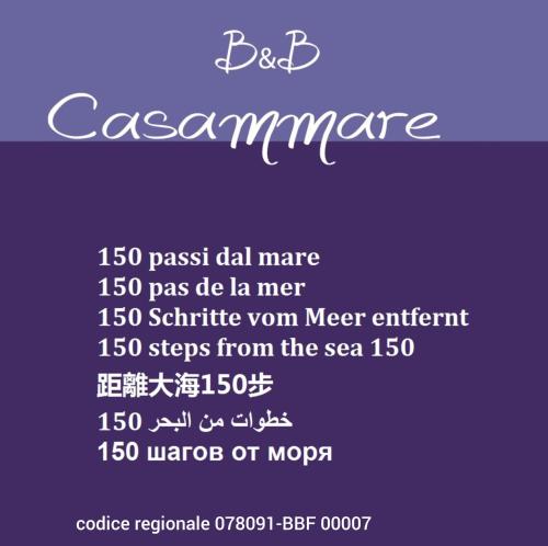 casammare Paola