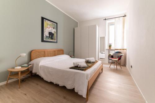 GuestHost - Historical Centre Olive Apartment Room Type - One-Bedroom Apartment