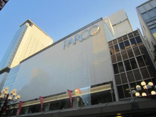 Hotel Dorf Shizuoka - 상점