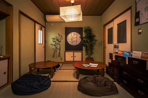 Wabi Sabi Hostel, Tokio