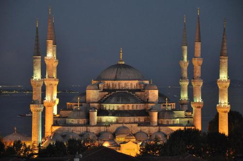 Hotel Erden Sarayevo – Istanbul, FL