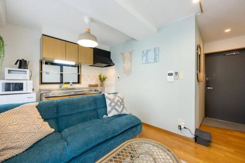 Elle's Shirokane Guest house 301 - image 5