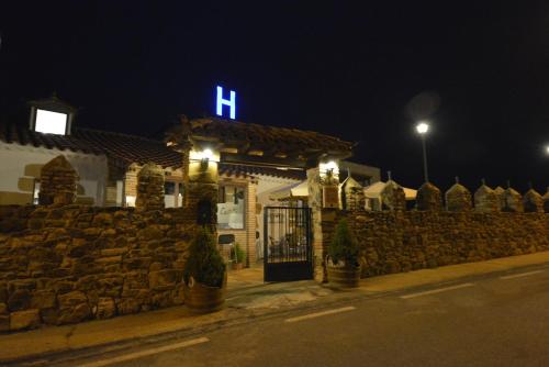 ทางเข้า, Hotel Campos de Castilla in โซเรีย