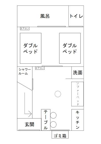 Shimodera New Open Nihonbasi Guest House-Namba photo