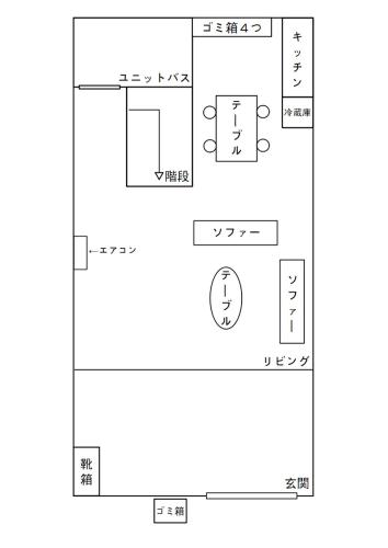 Designer Room Japan Residence-Namba