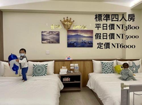 萊客 Lake B&B評價、特色體驗、房價資訊、訂房連結 – 親子友善與貼心服務 - 照片 4