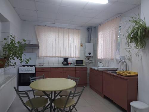 Pensiunea Raluca in มาห์มูเดีย